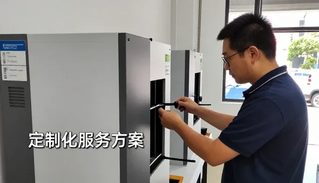 方向的公司技术怎么做得更稳：适配方案一线经验
